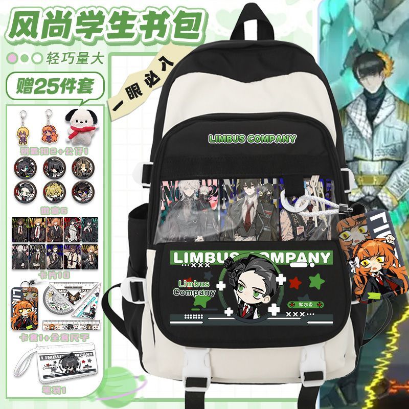 Limbus Company Anime Arrival F - Travel Accessories Bag reseña y precio