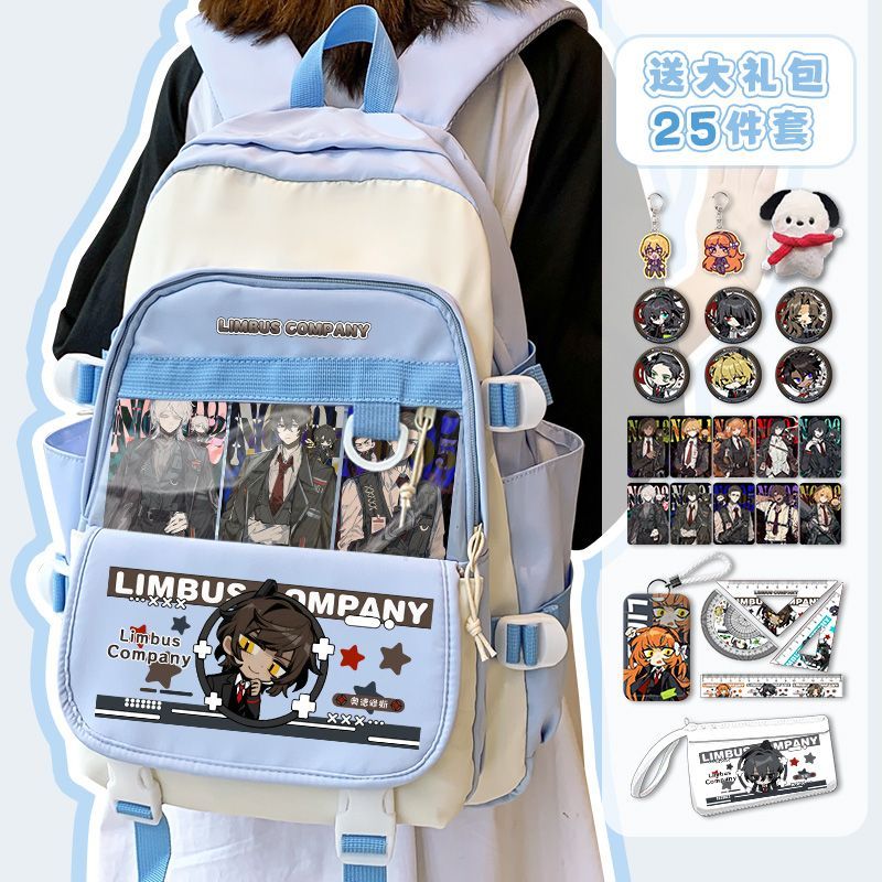 Limbus Company Anime Arrival F - Travel Accessories Bag reseña y precio