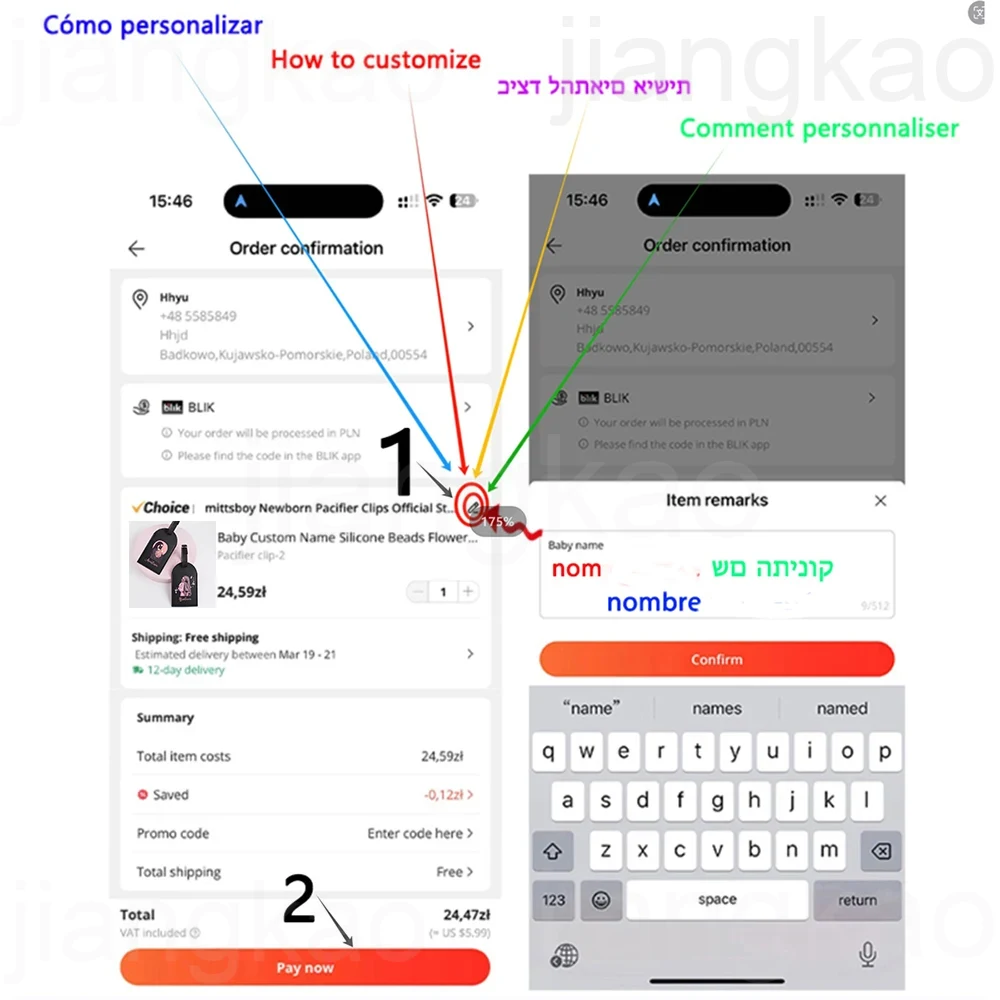 Carta personalizada con nombre - Travel Accessories To Gift reseña y precio